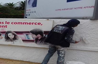Alidade : Aménagement et Travaux menuiserie Aluminium